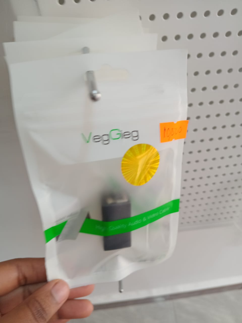 Network adapter Female to Female