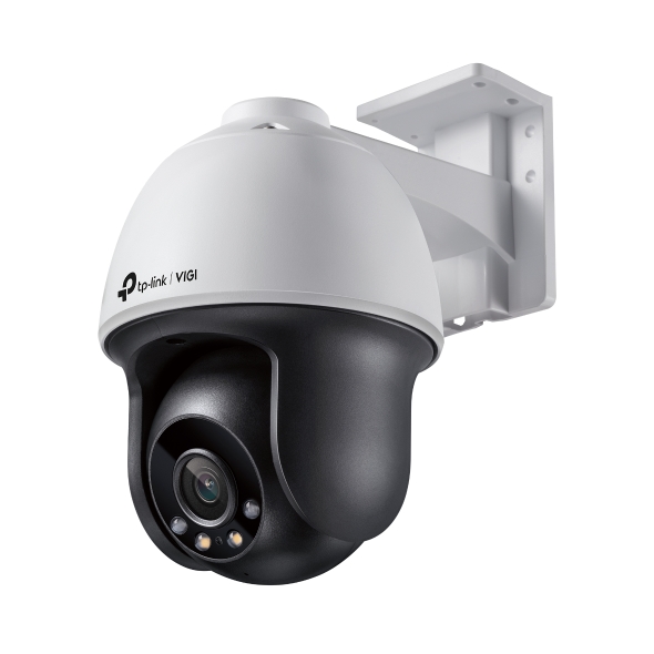TP- Link Vigi
