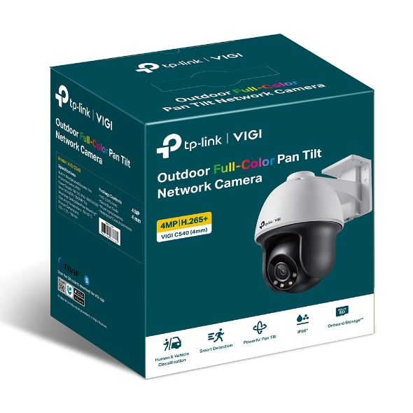 TP- Link Vigi - Image 2