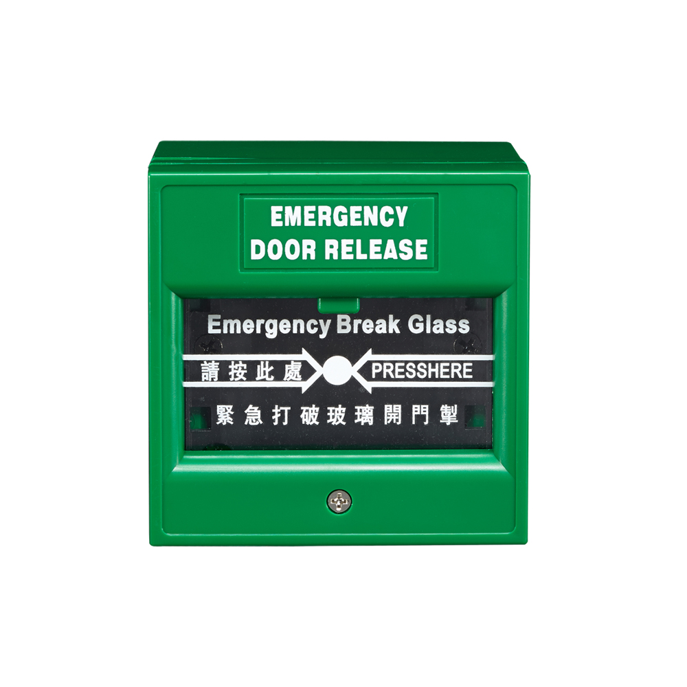 Fire Alarm Emergency Button Manual Call Point Break Glass - Image 2