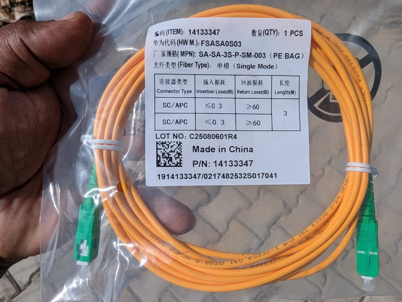 SC/APC to SC/APC Single Mode Fiber Optic Patch Cord – 3m