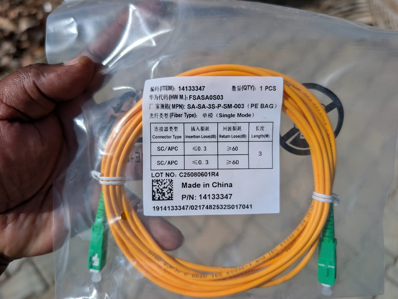 SC/APC to SC/APC Single Mode Fiber Optic Patch Cord – 3m - Image 2